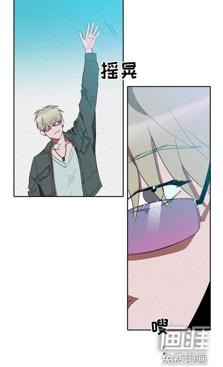 第31章：赌命
