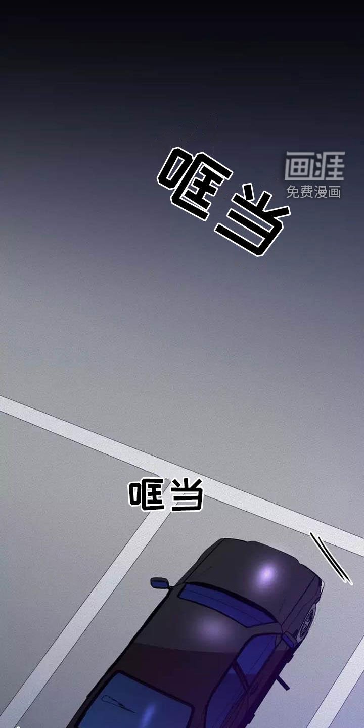 第34章：单独待一会