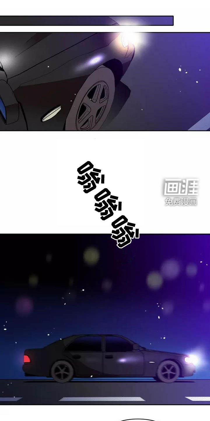 第35章：想试试吗