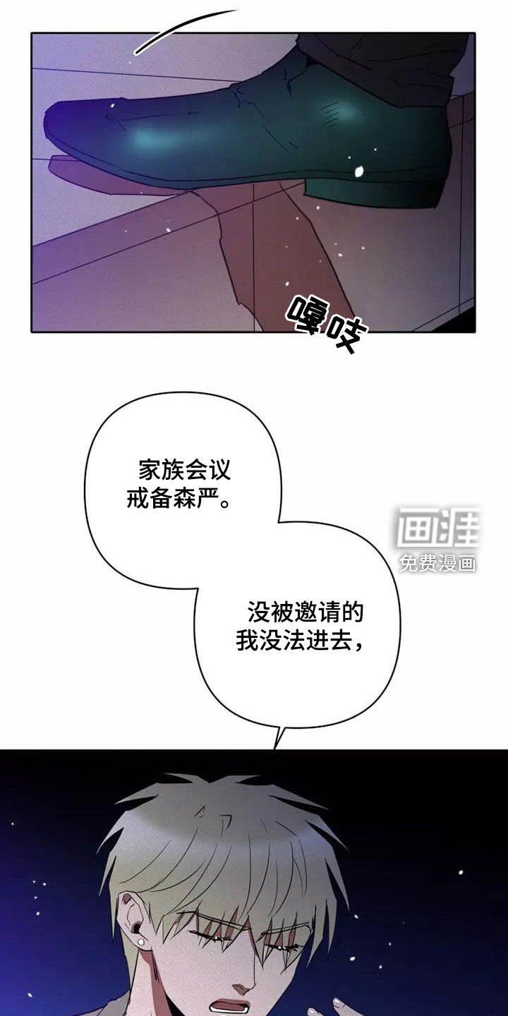 第35章：想试试吗