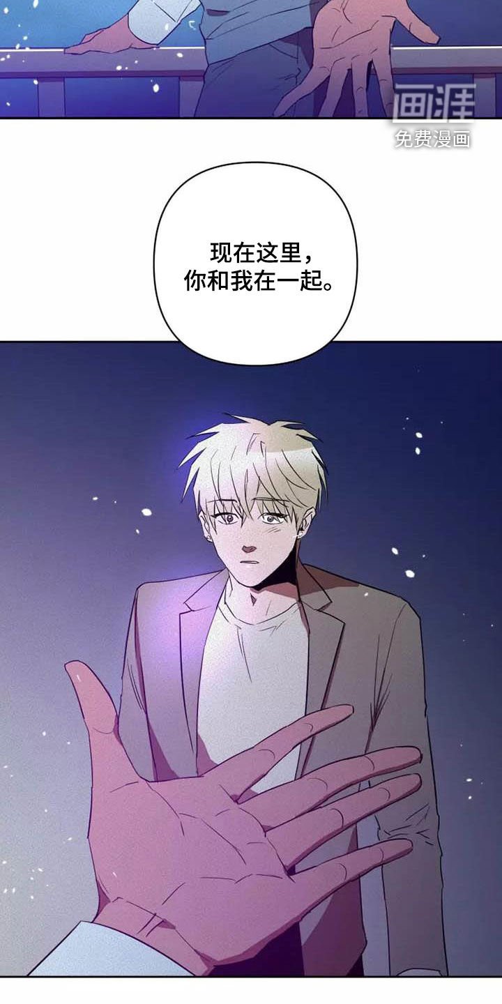 第35章：想试试吗