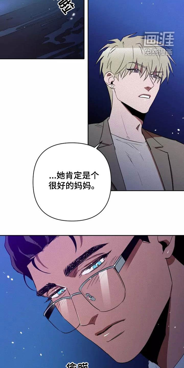 第35章：想试试吗