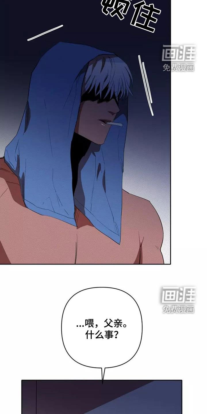第37章：分成两份