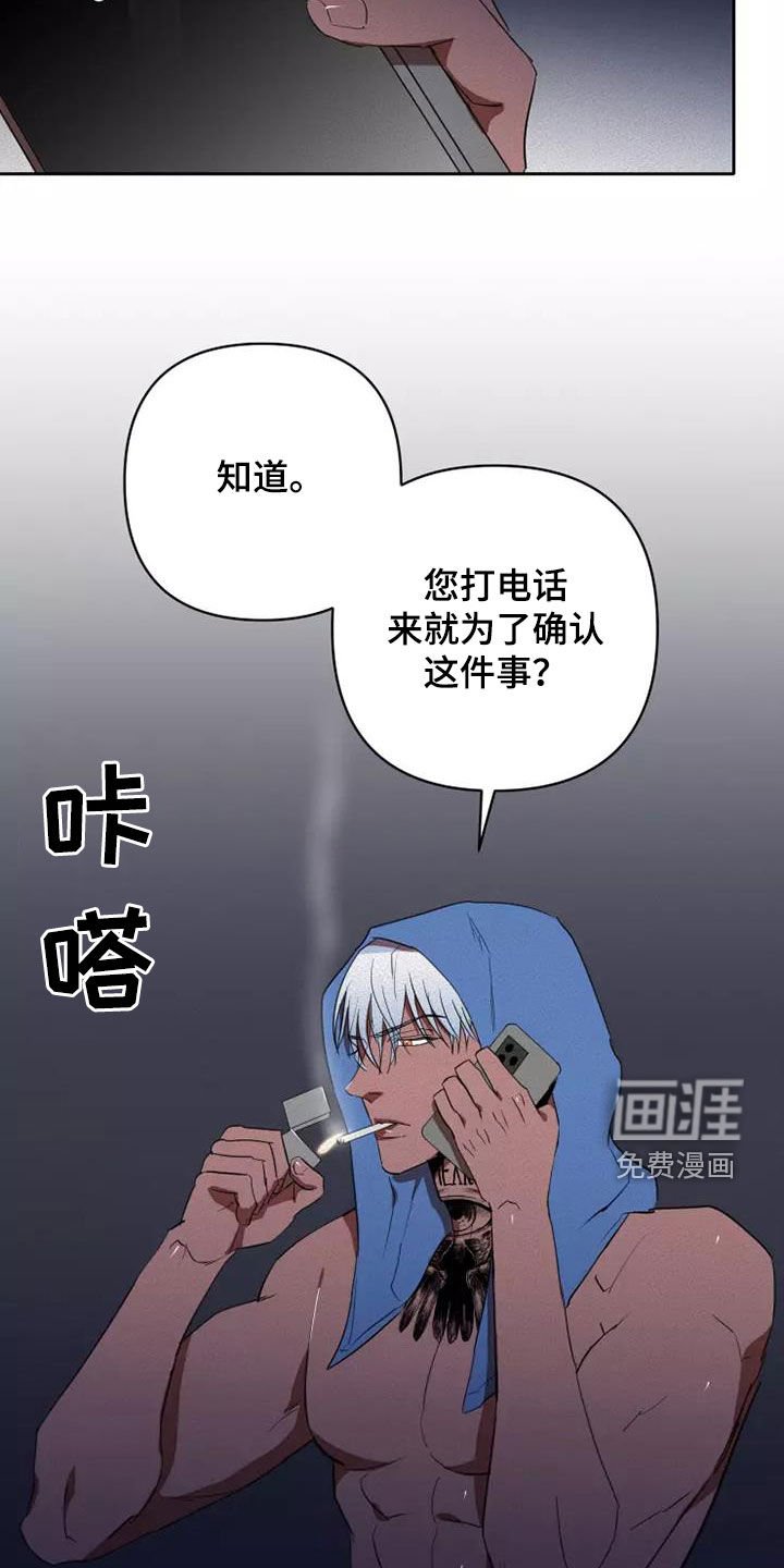 第37章：分成两份