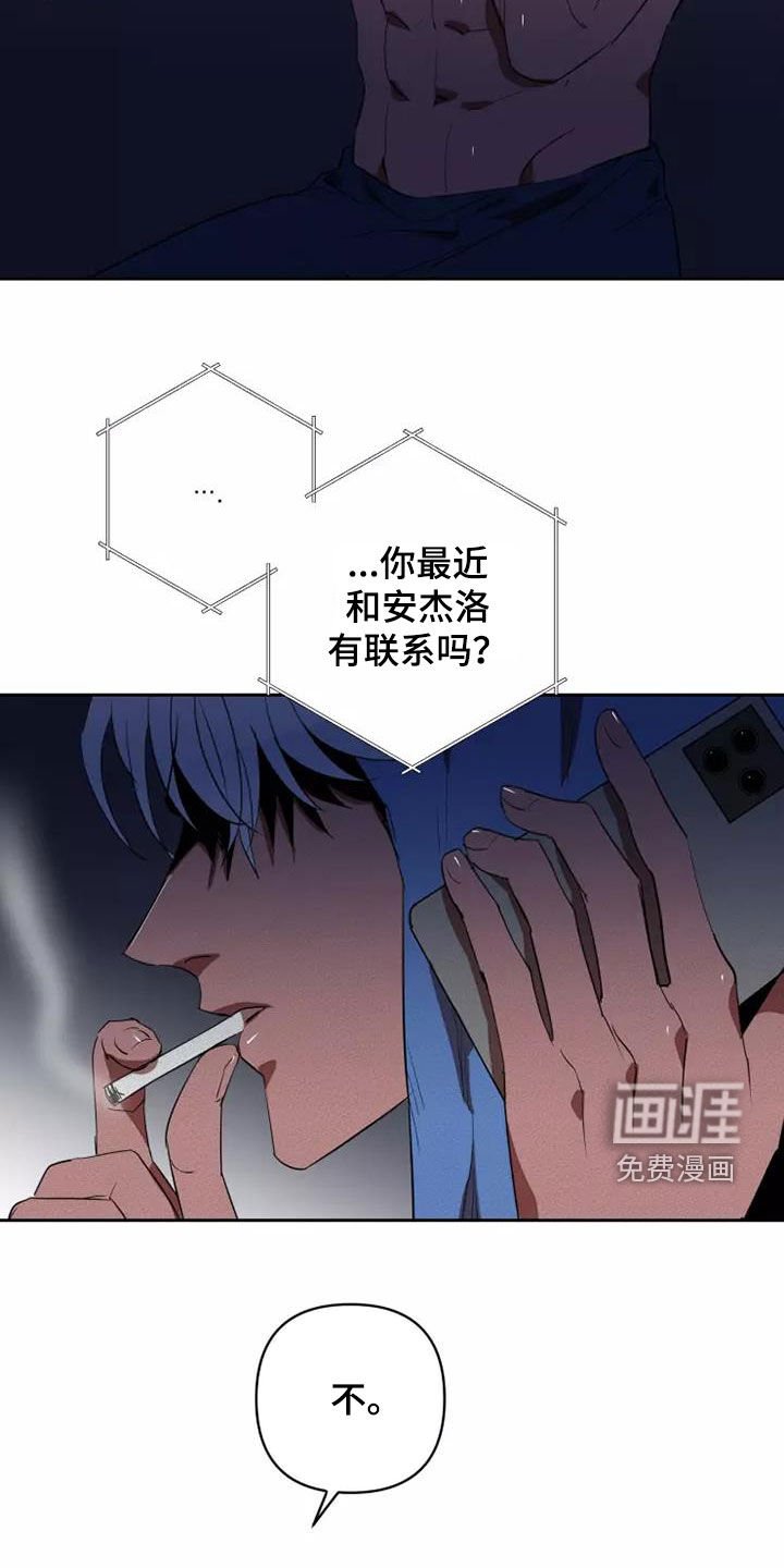 第37章：分成两份