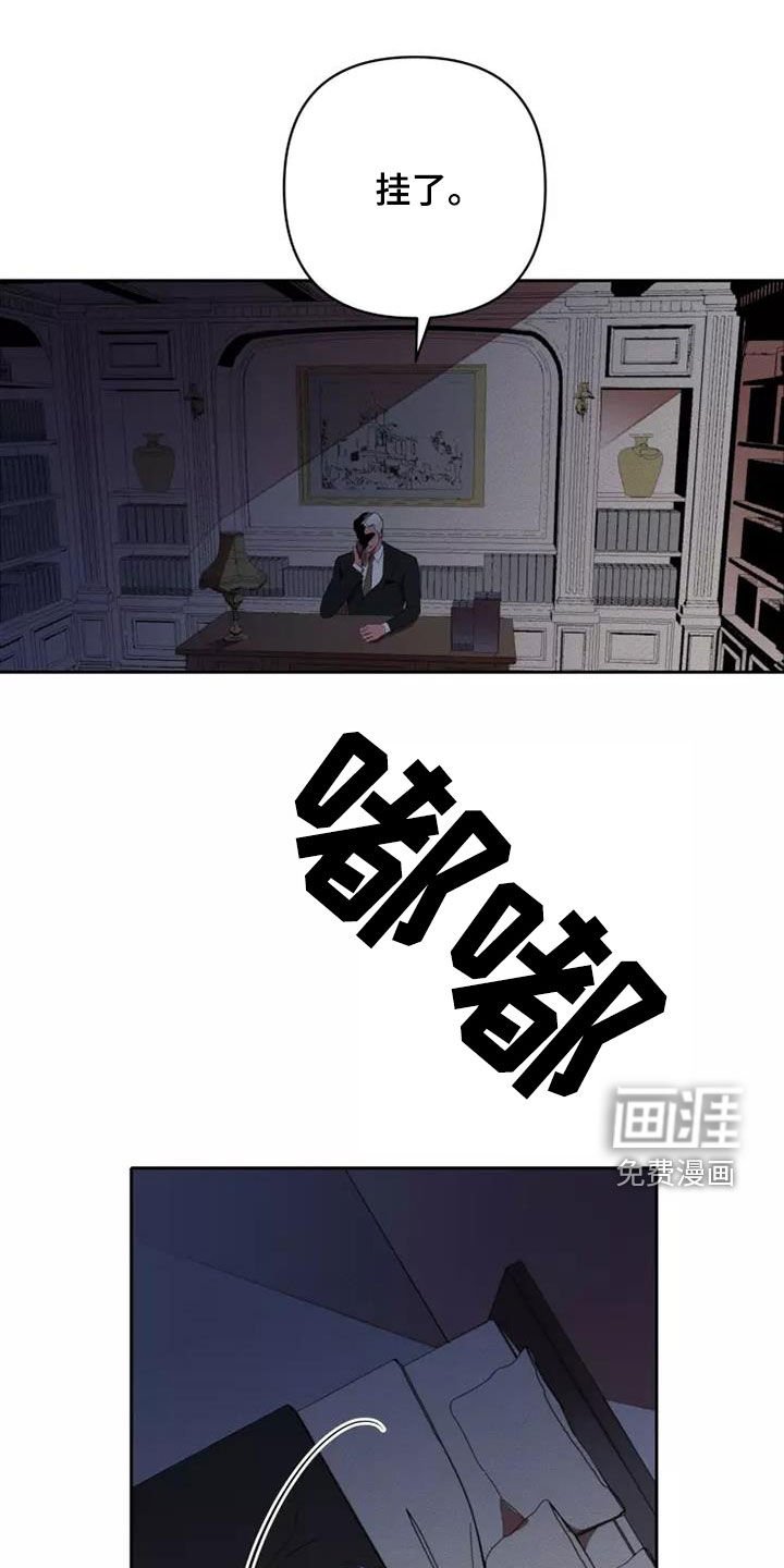 第37章：分成两份