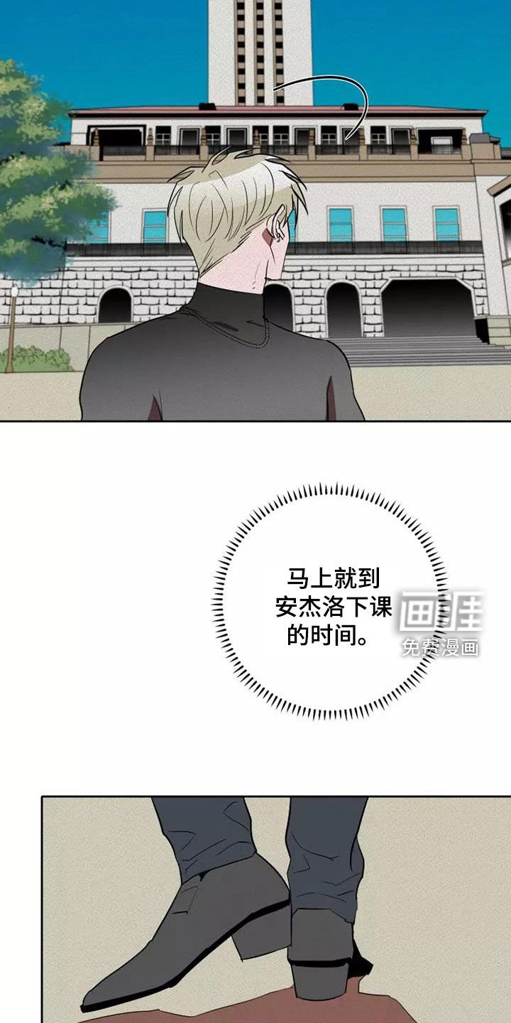 第39章：两次被抛弃