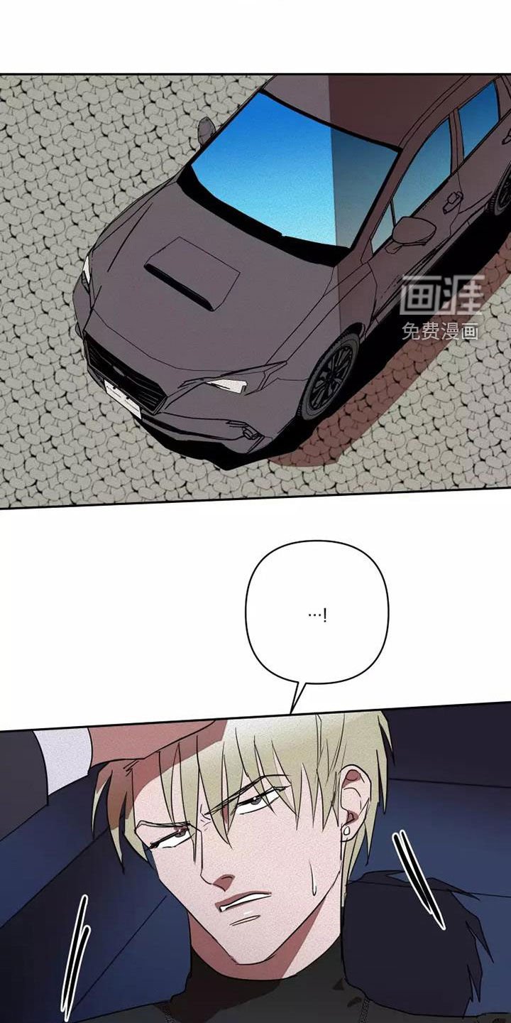 第39章：两次被抛弃