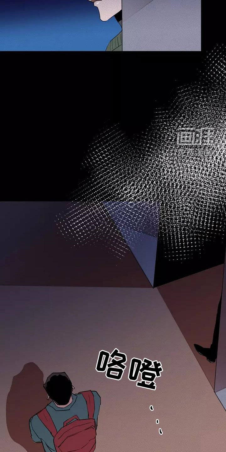 第39章：两次被抛弃