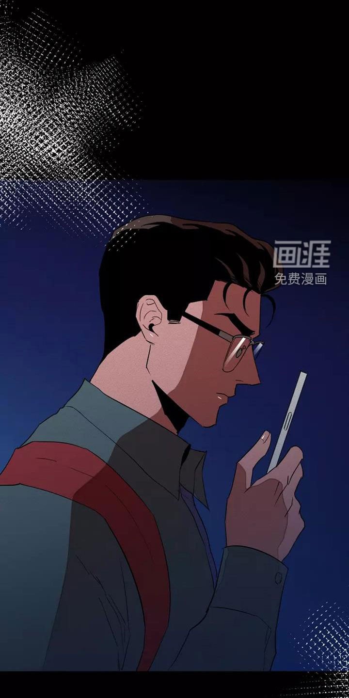 第40章：同类人