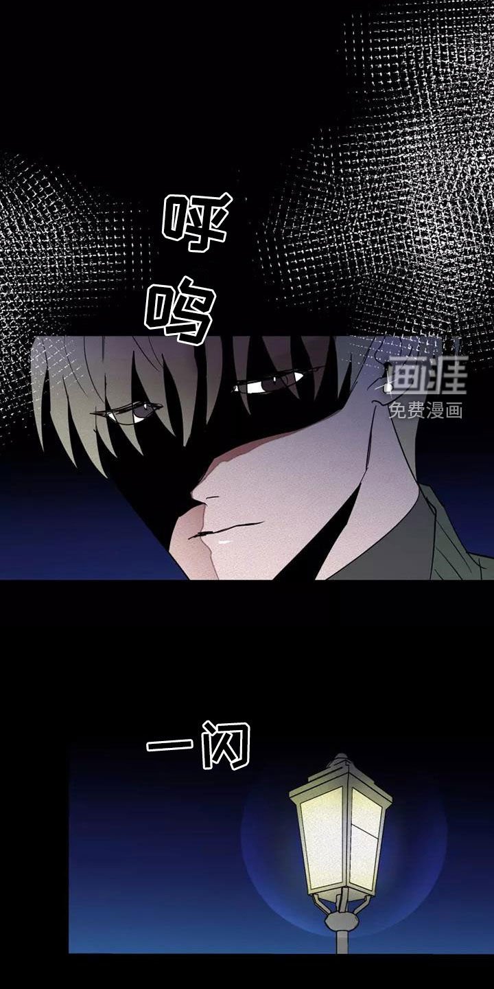 第40章：同类人