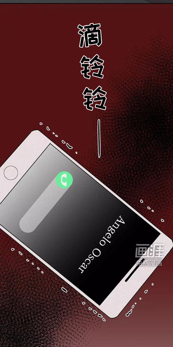 第40章：同类人