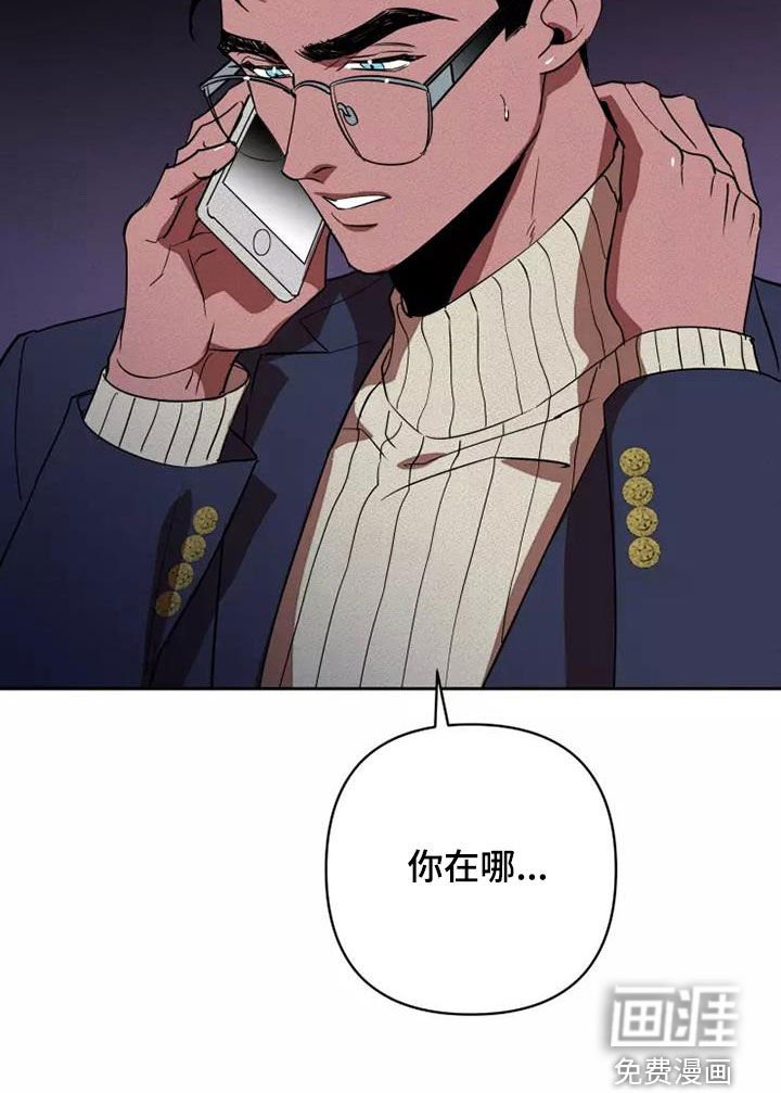 第40章：同类人