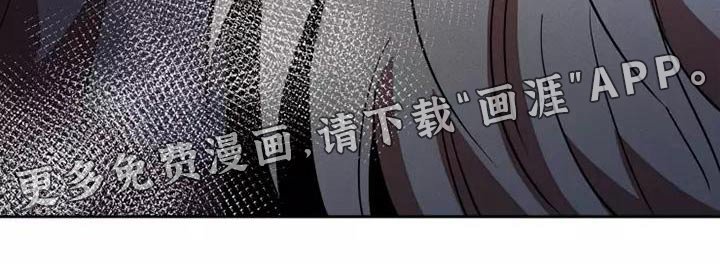 第41章：闭嘴