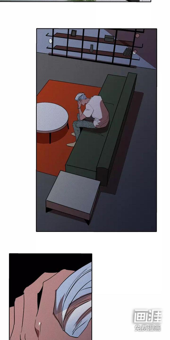 第42章：量尺