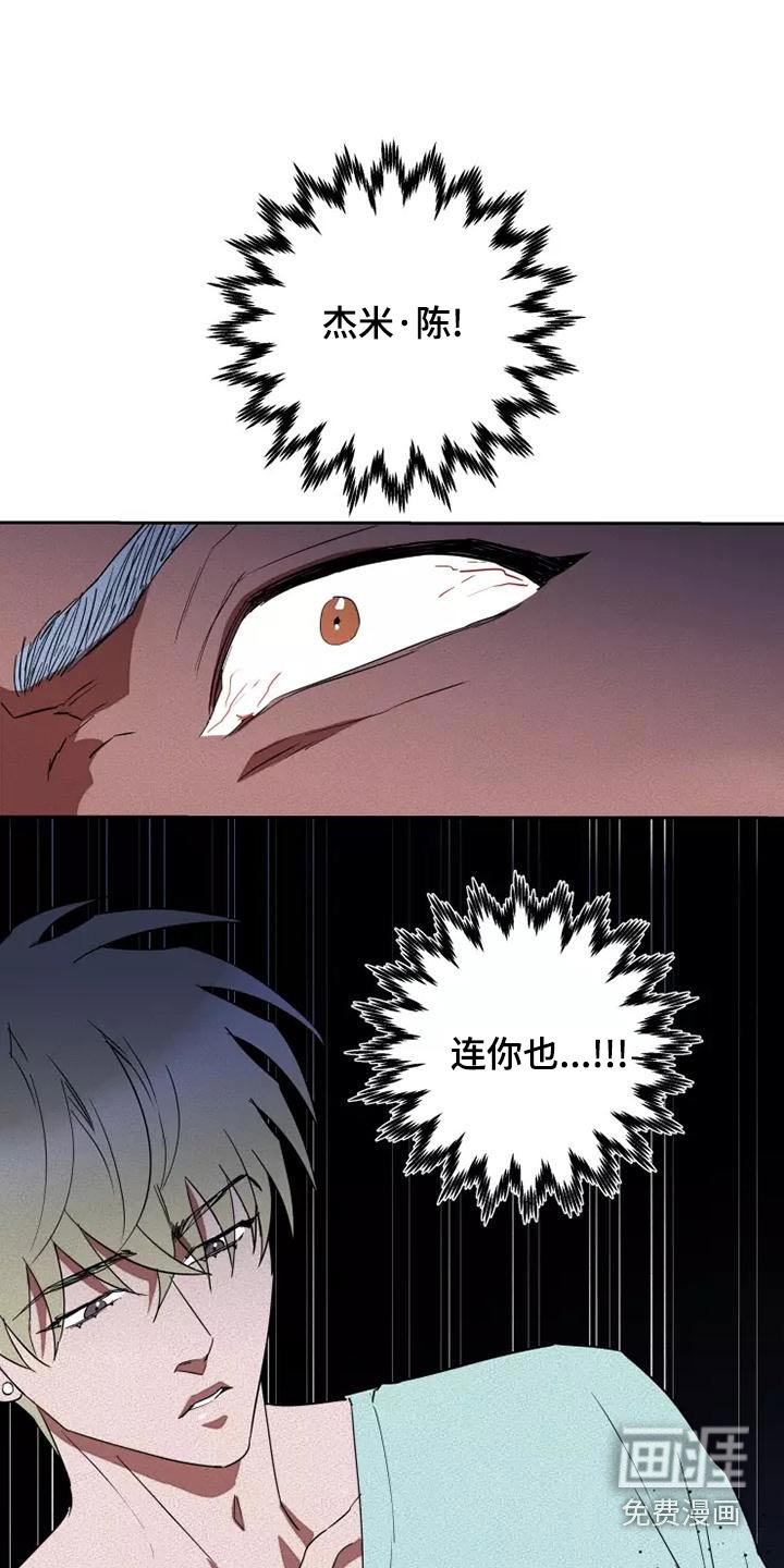 第42章：量尺