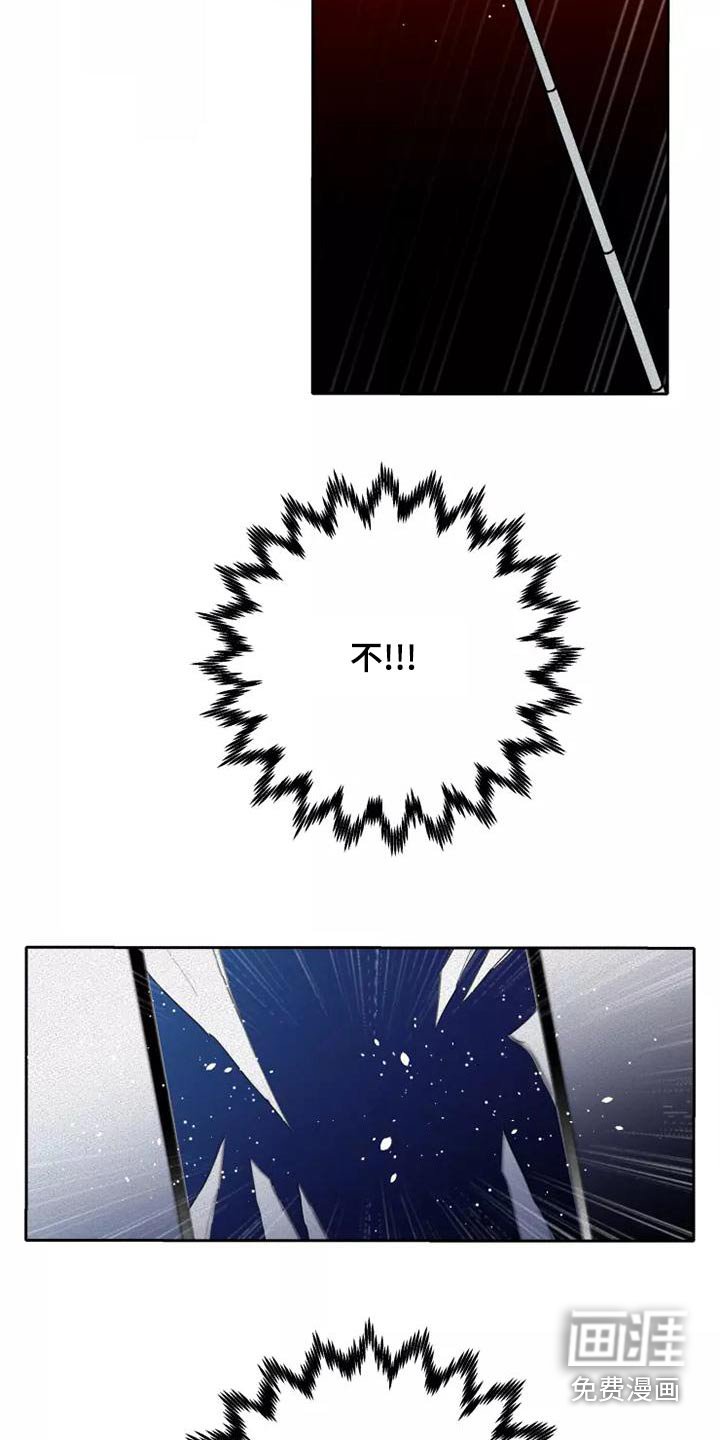 第42章：量尺