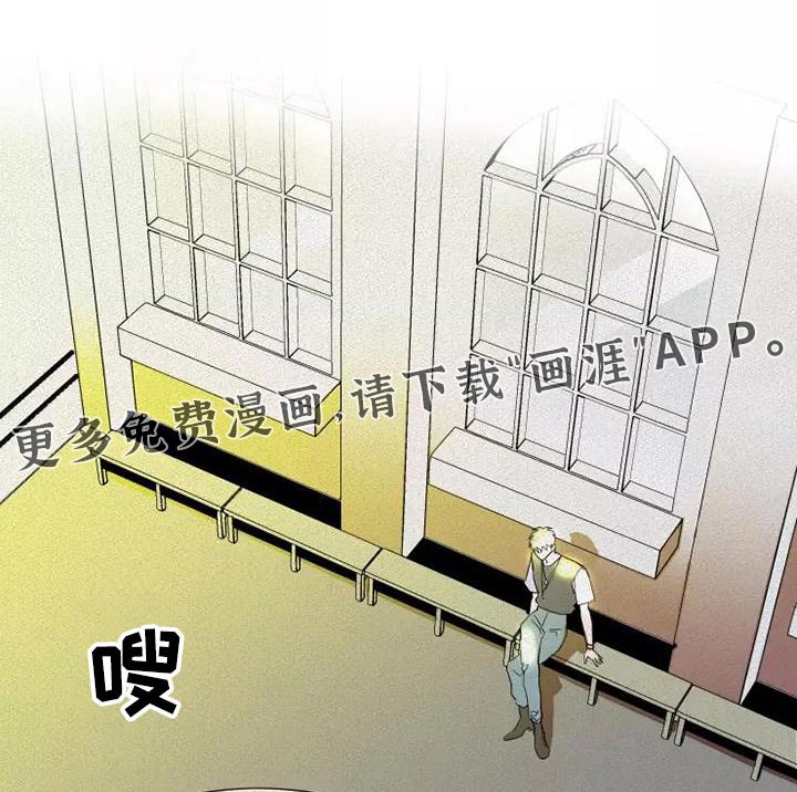第43章：试试