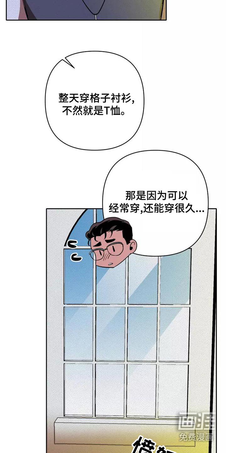 第43章：试试
