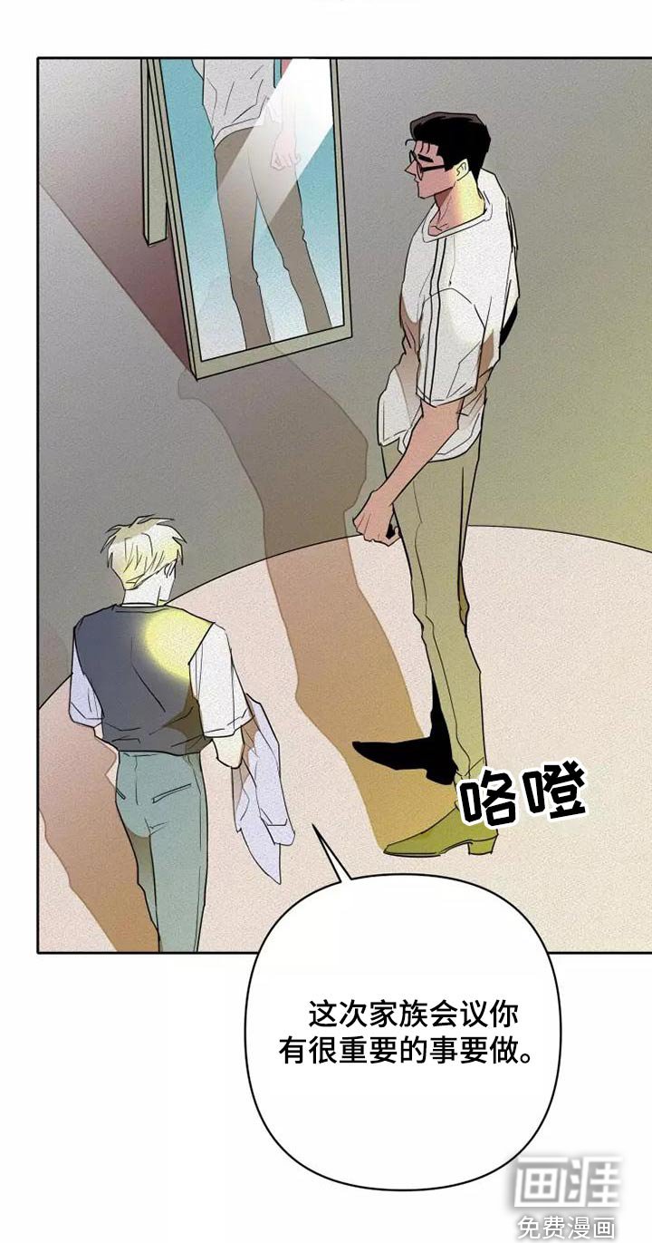第43章：试试