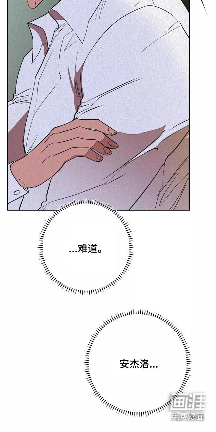 第43章：试试