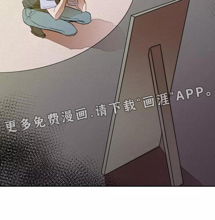 第43章：试试