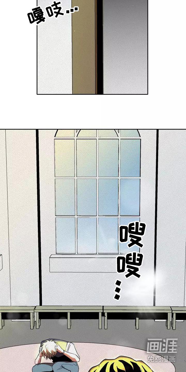 第44章：不会改变