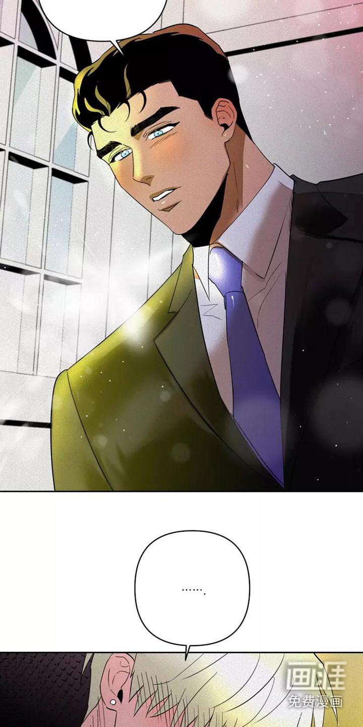 第44章：不会改变
