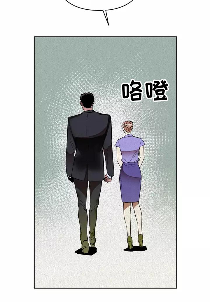第44章：不会改变