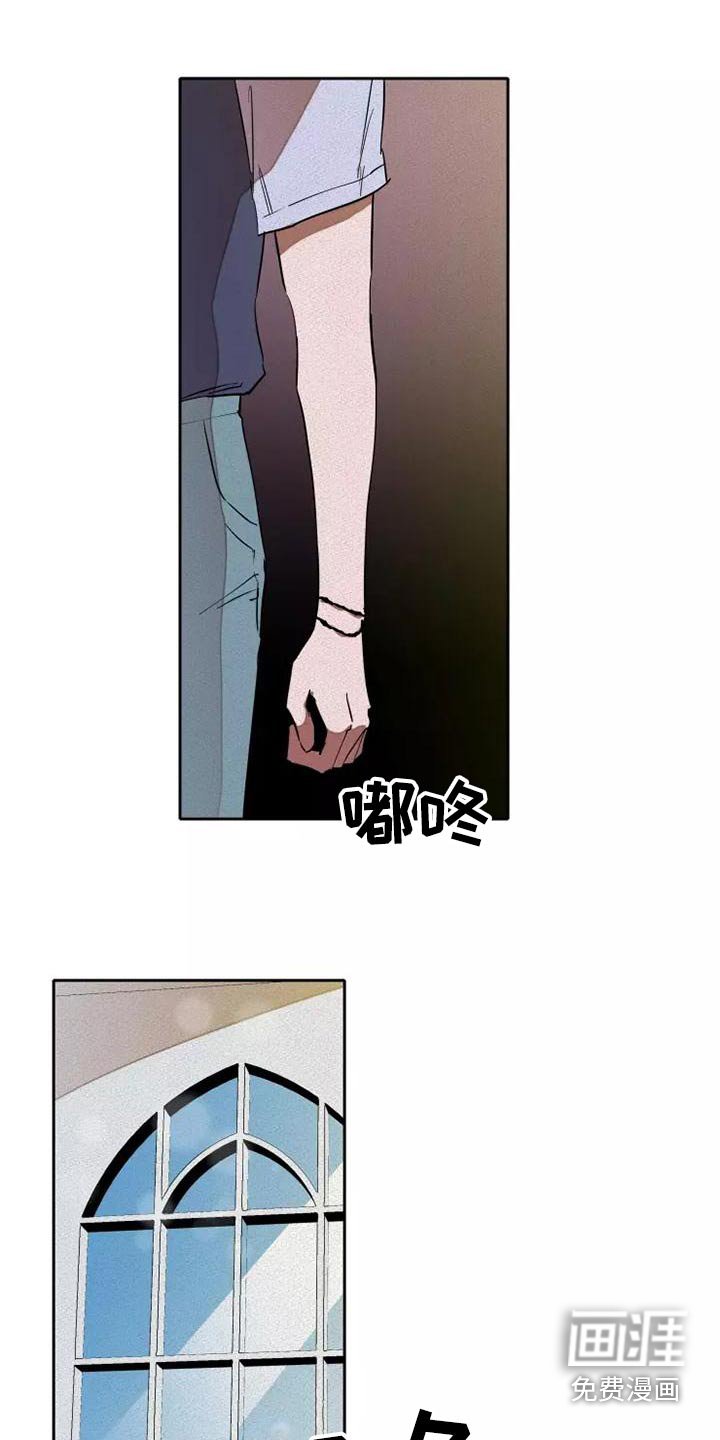 第44章：不会改变