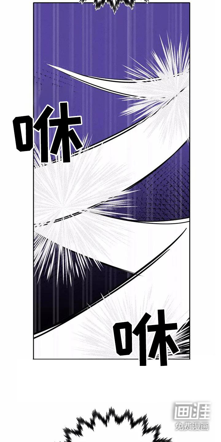 第45章：全力