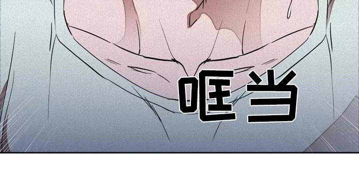 第45章：全力