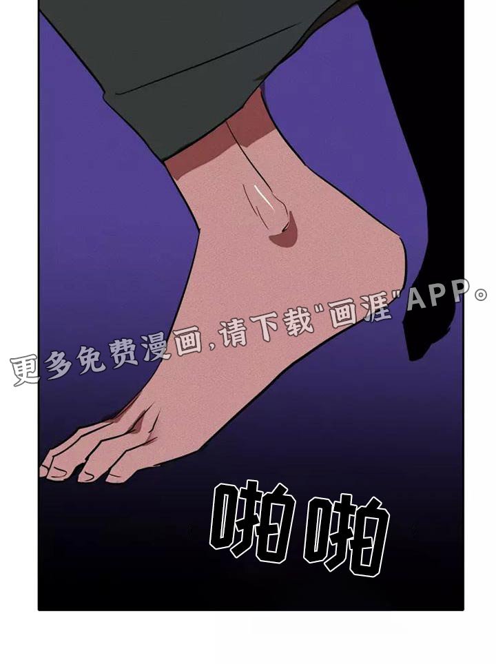 第46章：求求你