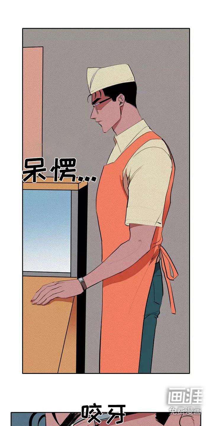 第47章：事情
