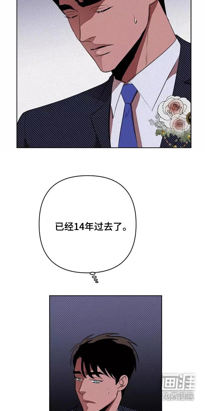 第49章：会议
