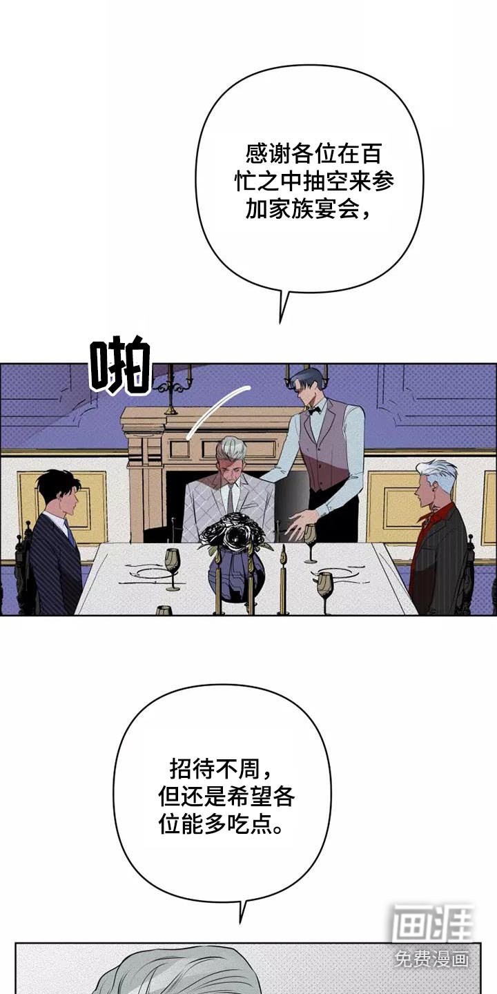 第50章：分配