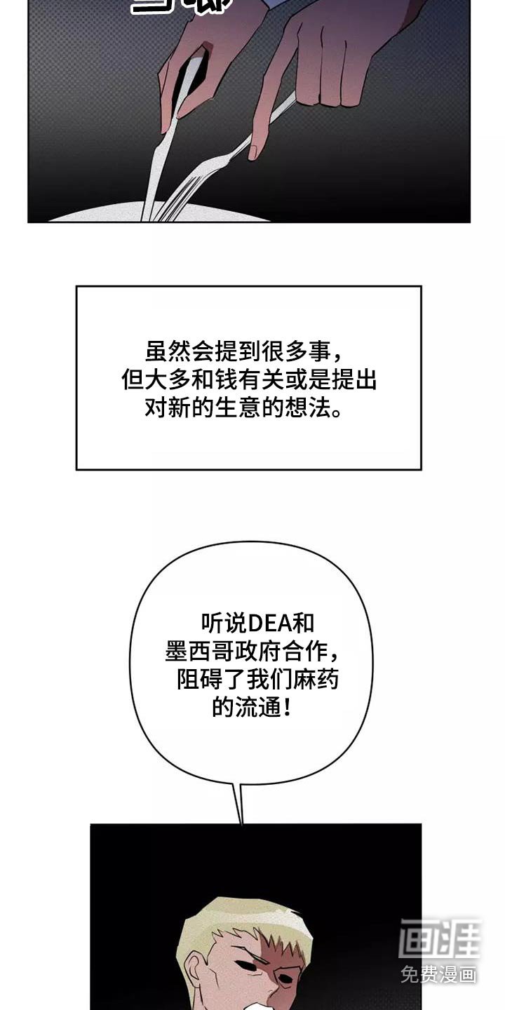 第50章：分配