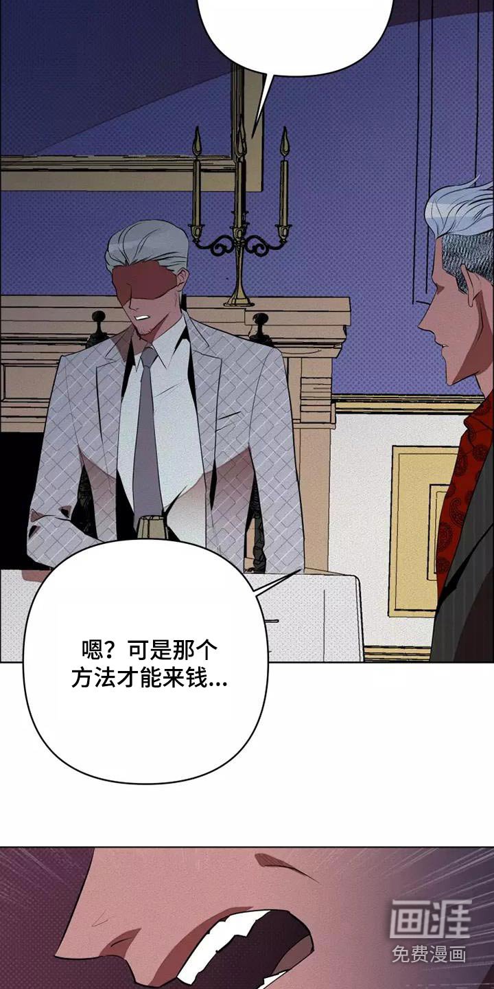 第50章：分配