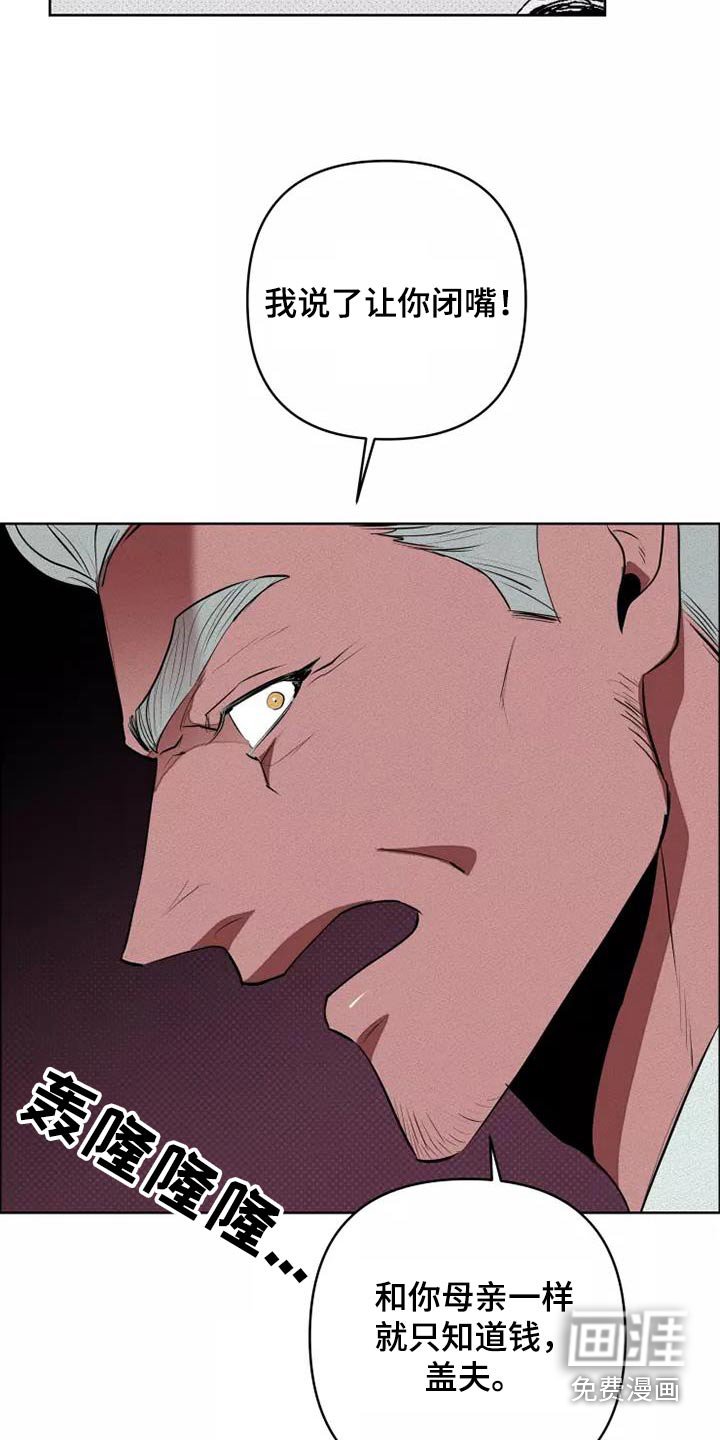 第50章：分配