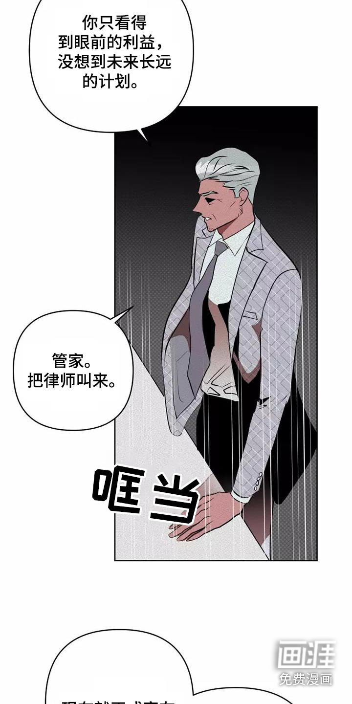 第50章：分配