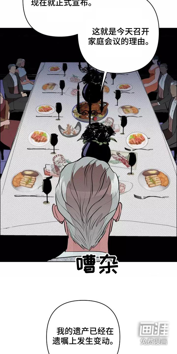 第50章：分配