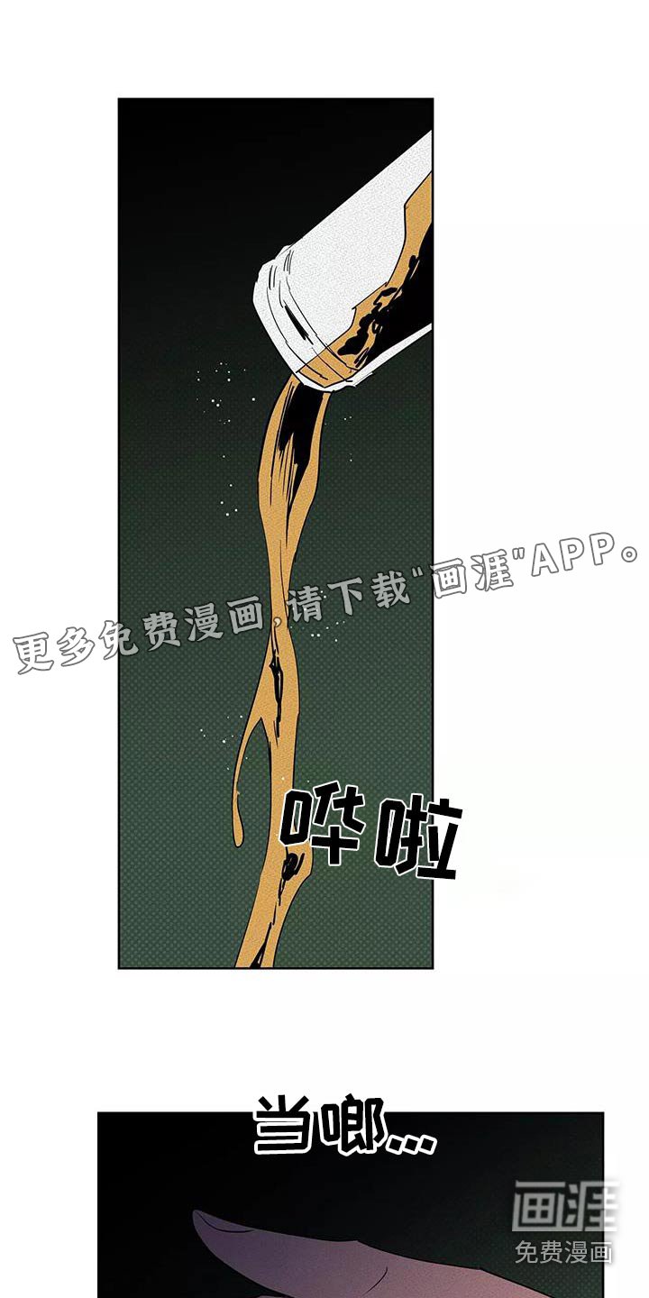 第51章：母亲
