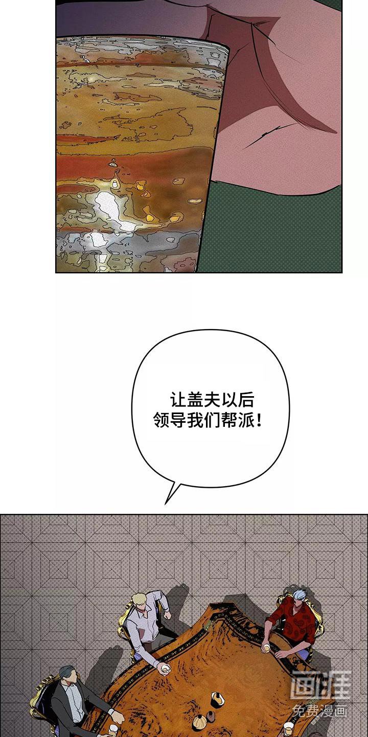 第51章：母亲