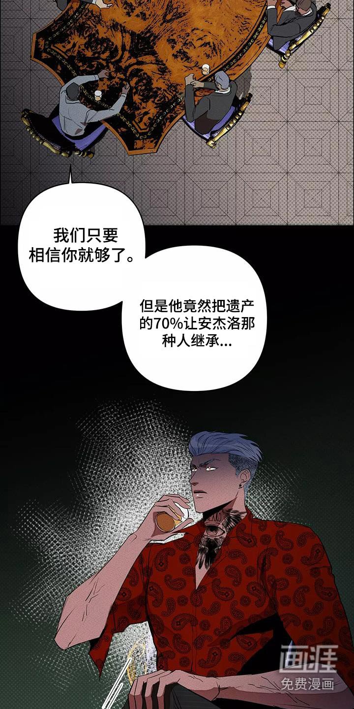 第51章：母亲