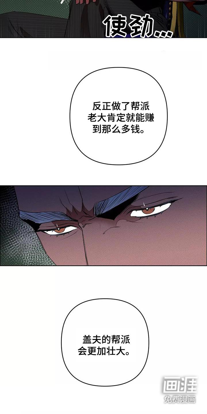 第51章：母亲