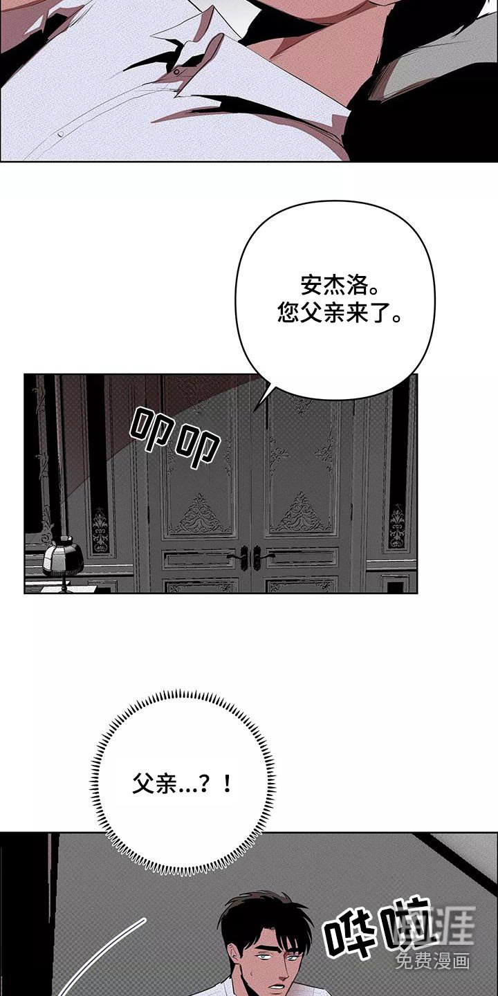 第51章：母亲