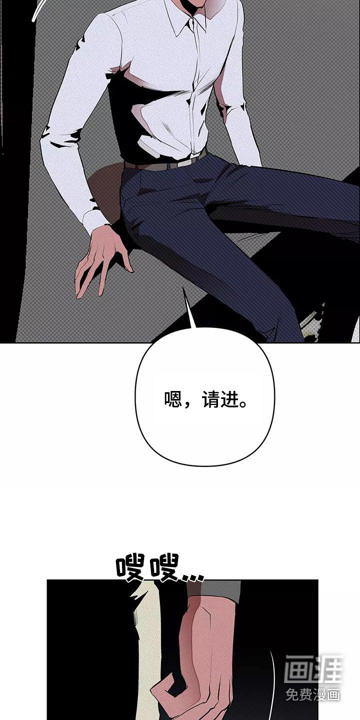 第51章：母亲