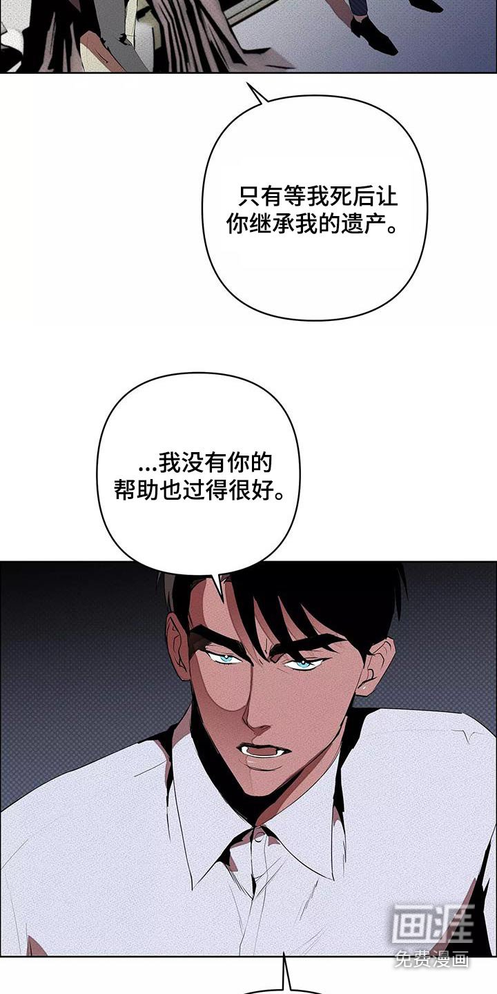 第51章：母亲