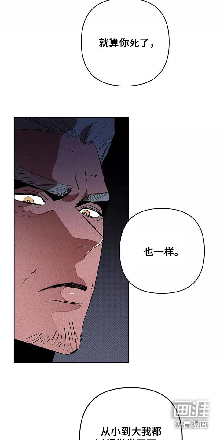 第51章：母亲