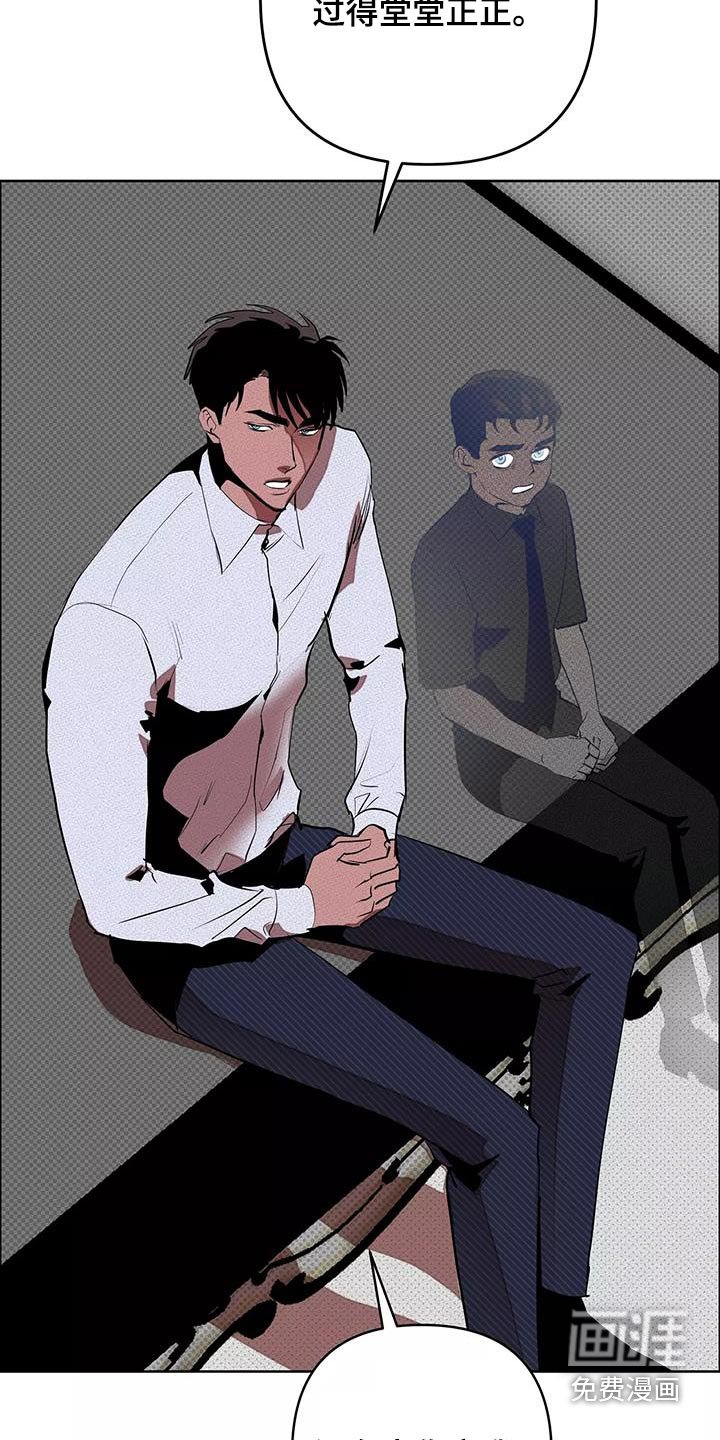 第51章：母亲